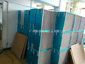 过滤器生产厂家的信誉是很重要的,作为国内净化领导品牌,的产品一直受到大家的欢迎,其中不仅仅是过硬的技术,同时还有良好的信誉。