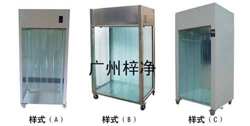 采样车样式多种选择 采样车样式多种选择