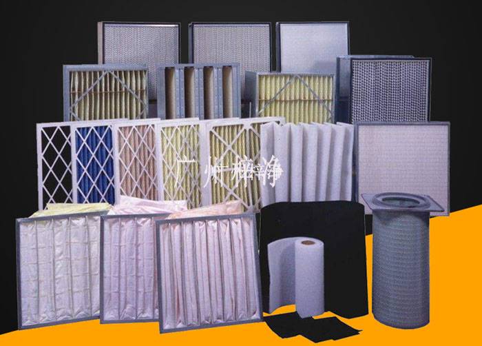 qy球友会一般用于洁净车间,洁净厂房,实验室及洁净室,或者用于电子机械通信设备等的防尘。 qy球友会一般用于洁净车间,洁净厂房,实验室及洁净室,或者用于电子机械通信设备等的防尘。