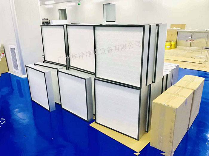 高效过滤器 高效过滤器