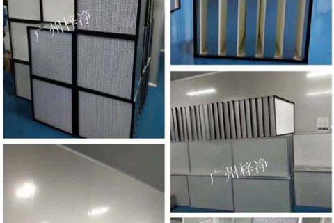 高效过滤器滤料超细玻璃纤维纸的标准